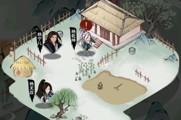 不休江湖下载