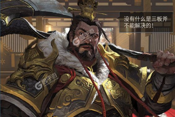 万乘之国下载