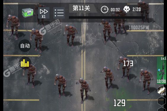 生存要塞下载