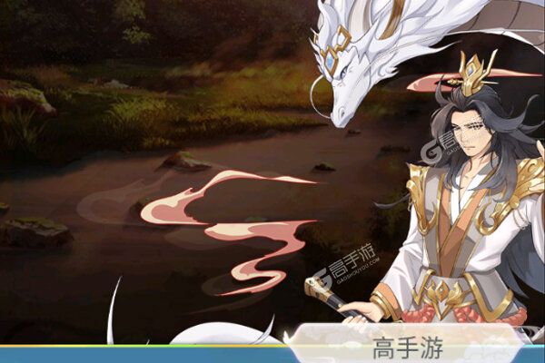 卧龙三国下载