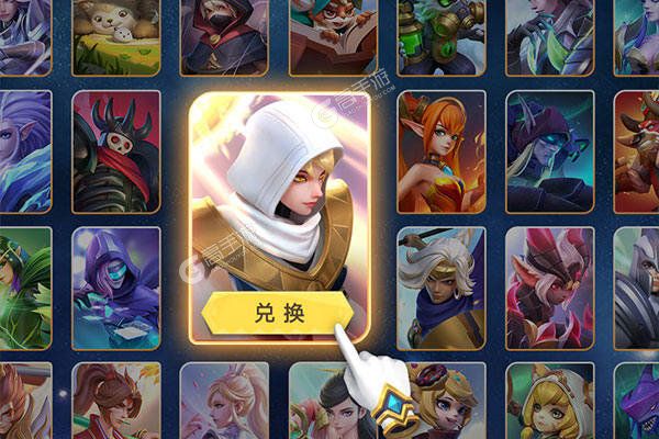 上古王冠下载