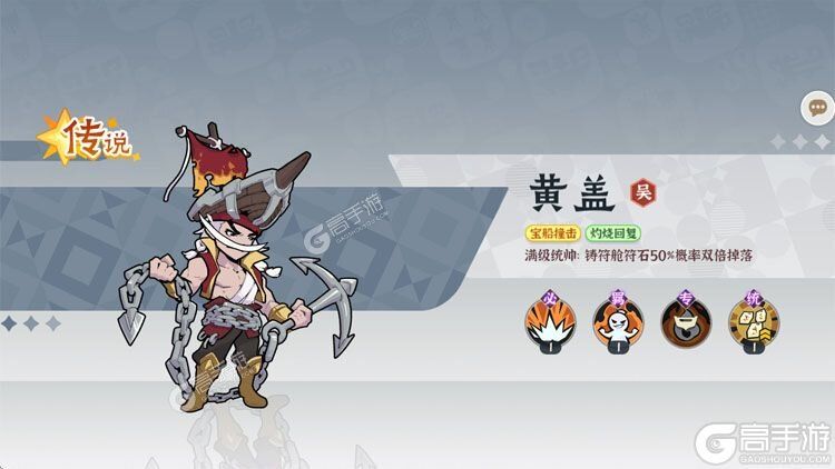 先生请出山下载