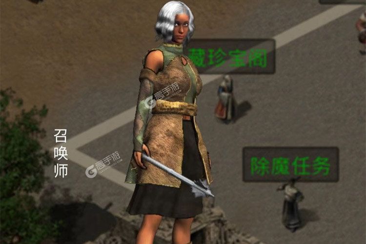 遗迹传说下载