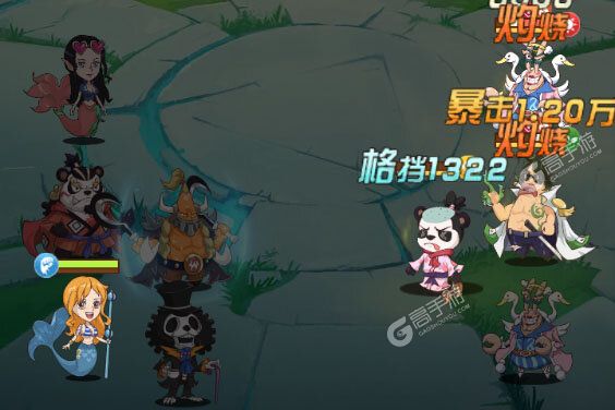 探险终章下载
