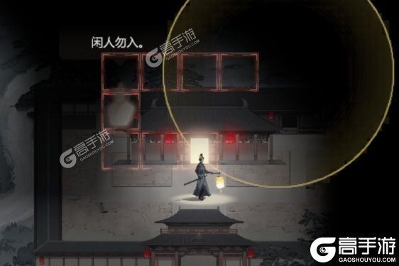 神探诡事录下载