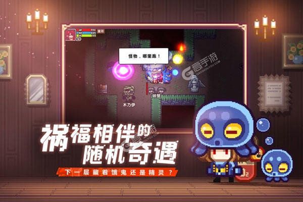 伊洛纳下载