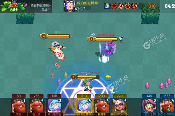 野蛮人大作战下载