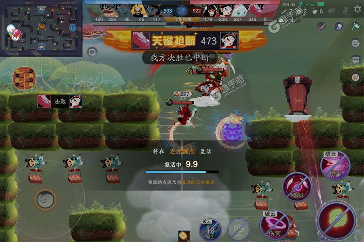 闹闹天宫下载