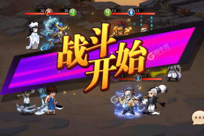 漫斗纪元下载