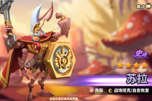 蚁族崛起下载
