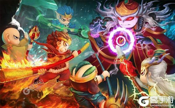 造梦西游4下载