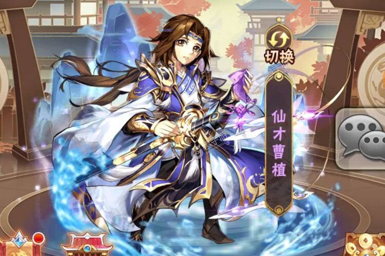 少年三国志下载
