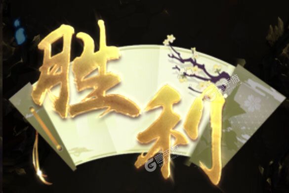 了不起的飞剑下载