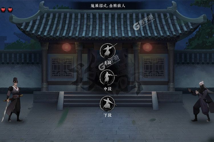 锦鱼图下载