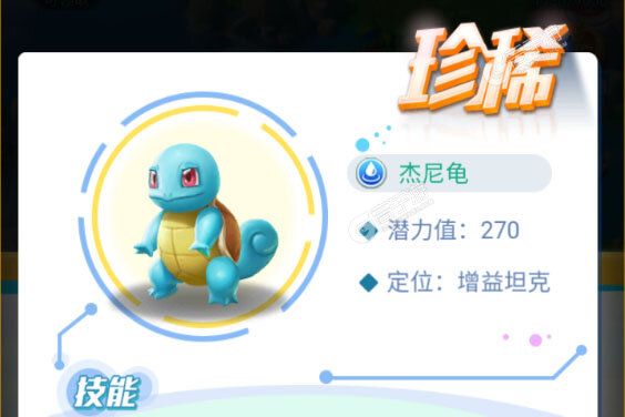 远古灵域下载