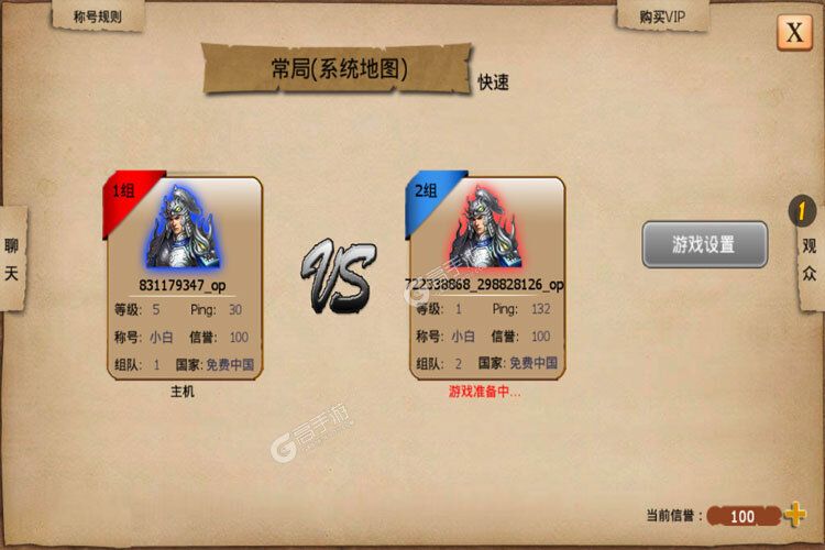 指尖帝国下载