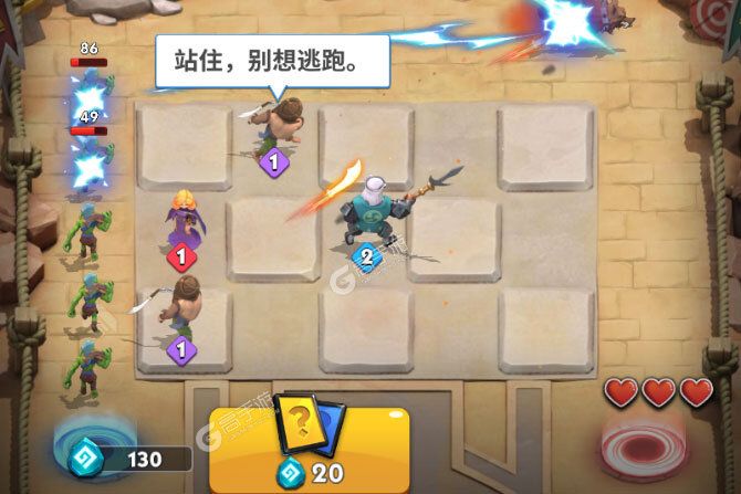 英灵对决下载