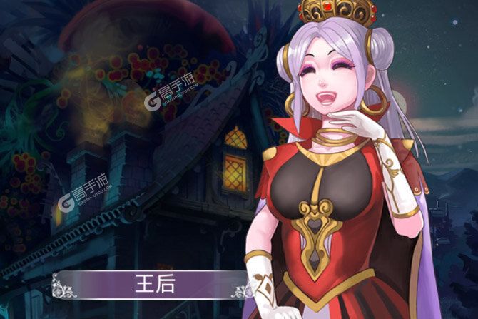 梦幻童话镇2下载