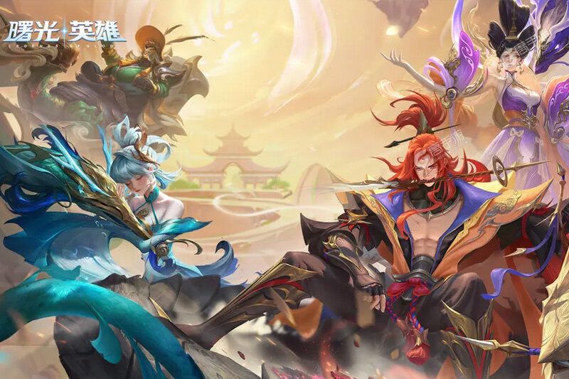 曙光英雄下载
