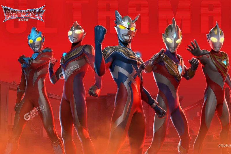 奥特曼光之战士