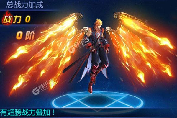 风暴之锤内购版