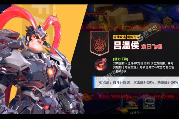 星空时代电脑版