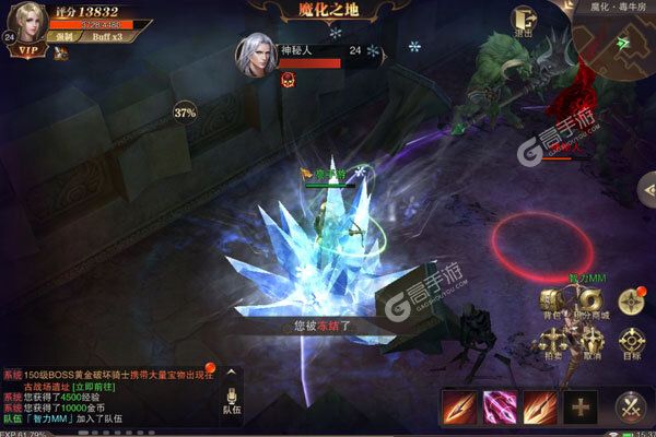 精灵盛典黎明咪噜版
