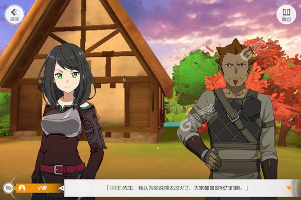 刀剑神域黑衣剑士王牌2021