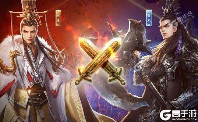 乱世王者下载游戏 如何下载乱世王者2022官方最新安卓版