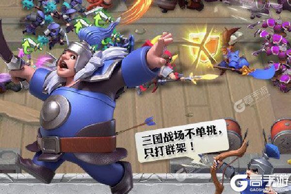 少年三国志：零九游版