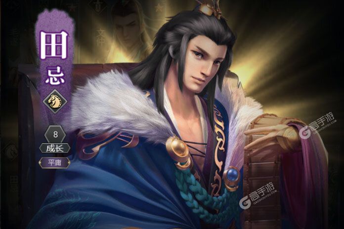 七雄争霸手机页游九游版