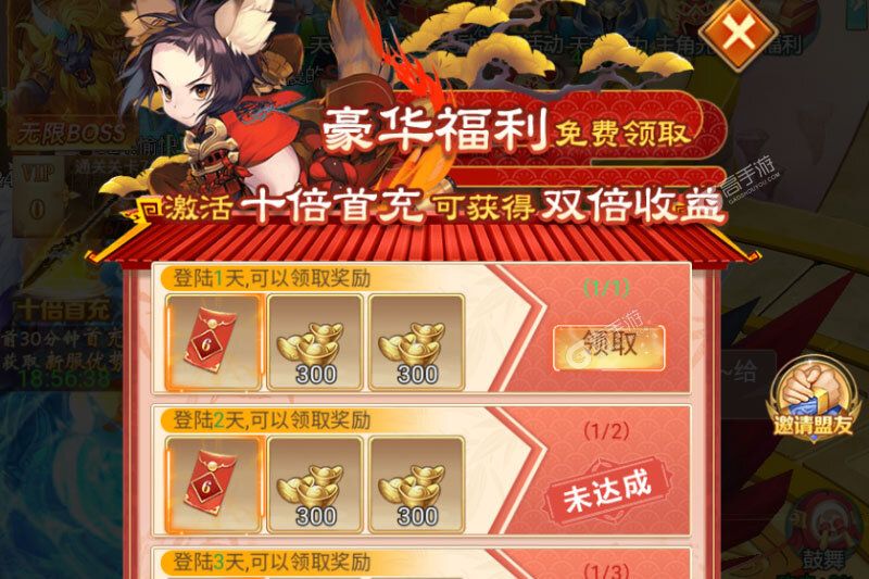 少年刀剑笑下载安装怎么操作 官方最新版少年刀剑笑免费下载地址总结