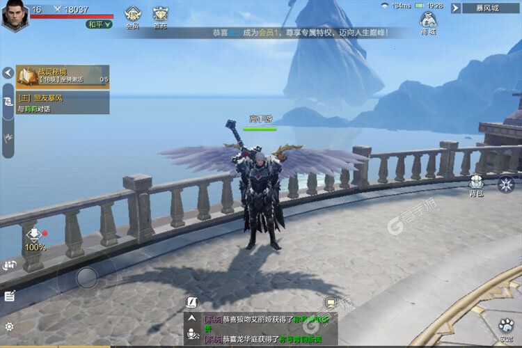 如何下载魔之序曲 2022最新魔之序曲游戏下载安装攻略