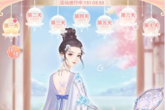 花满唐最新版