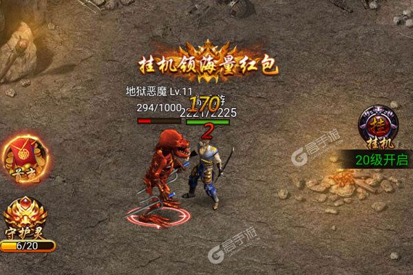 决战沙邑下载