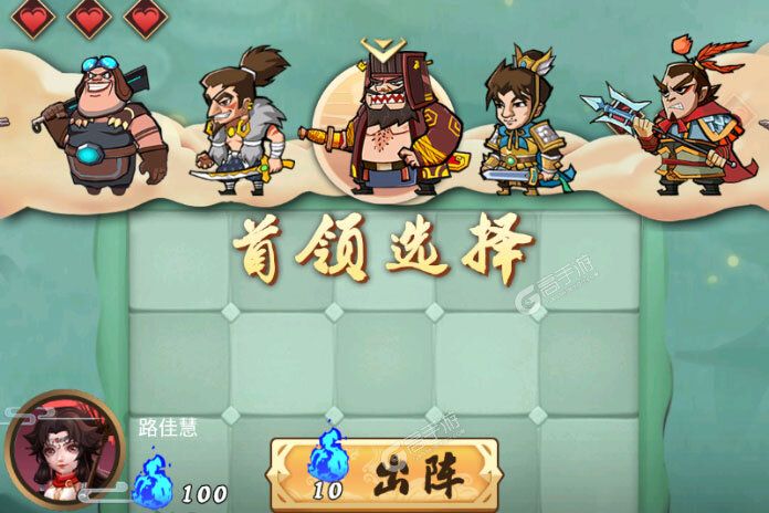 果园守卫战下载安装