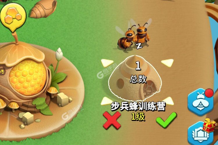 精灵觉醒安卓版