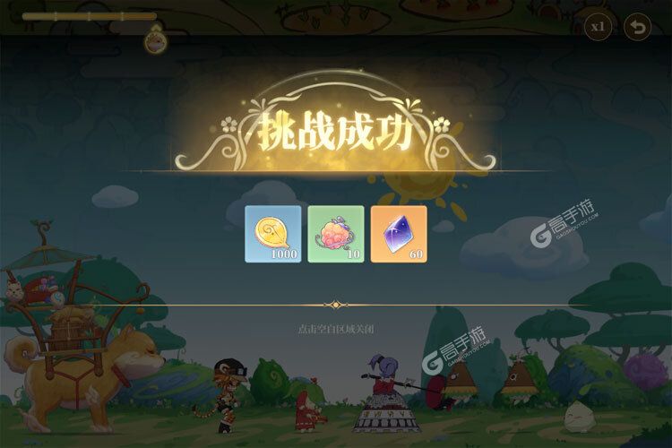 如何下载织梦森林 2023最新织梦森林免费下载地址分享