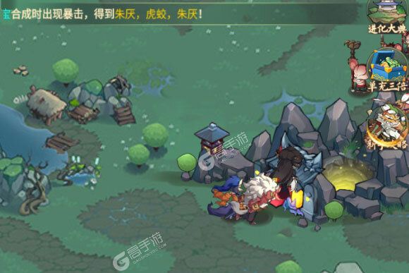 大仙侠下载新版本来了 官方版大仙侠下载游戏注意事项