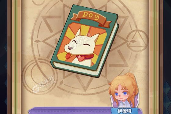 捕梦猫最新版