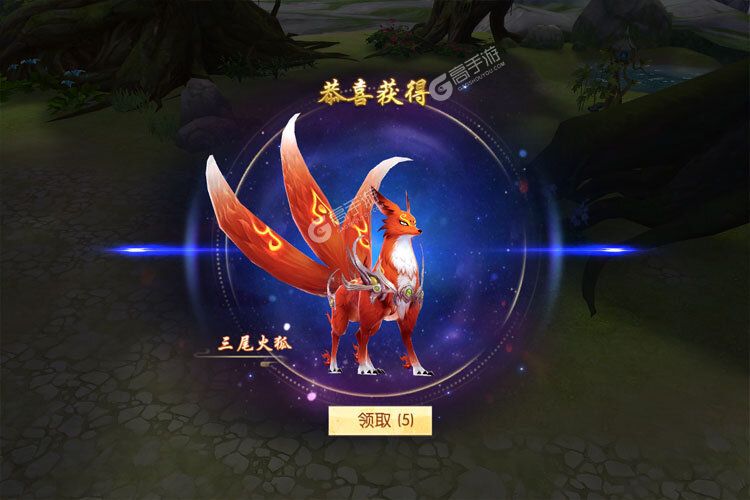 天之禁诸界破碎安卓版