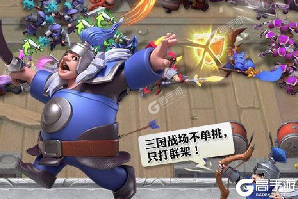 少年三国志：零登录送神将