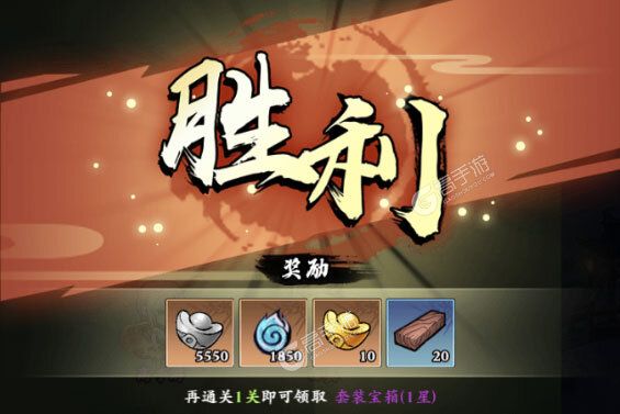 自创武林游戏下载