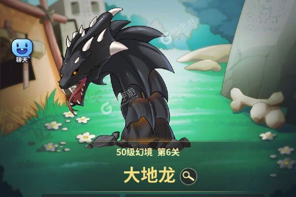 少年冒险王正版