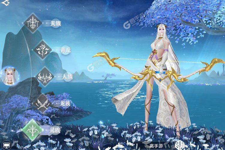 九天封神老版本