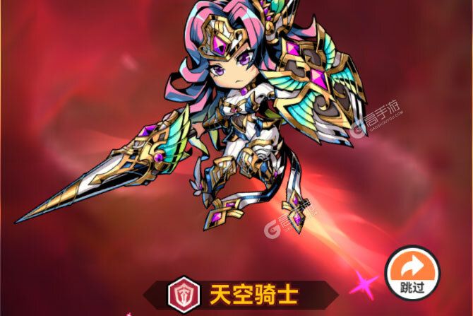 幻境旅者电脑版