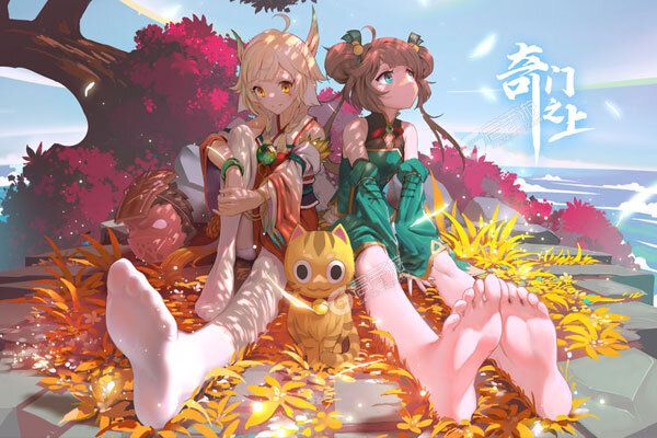奇门之上破解版
