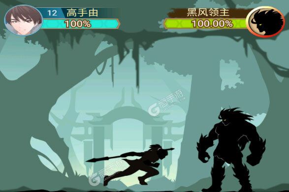 群侠挂机游戏