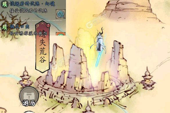 修真江湖2下载新版本来袭 2023最新修真江湖2游戏安卓下载地址发布