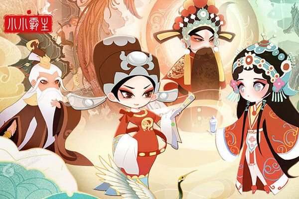 小小霸主正版
